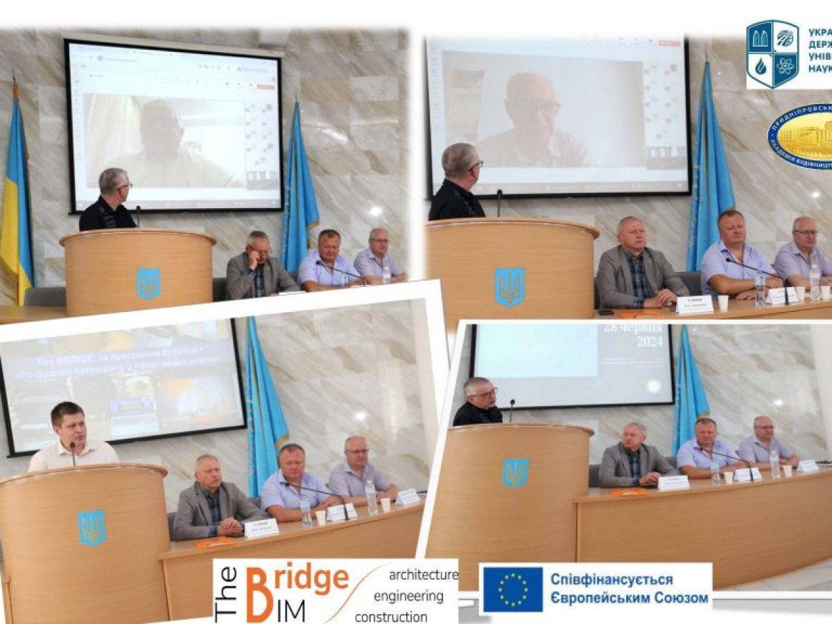 Успішний фініш студентського марафону – захист бакалаврського комплексного диплому!