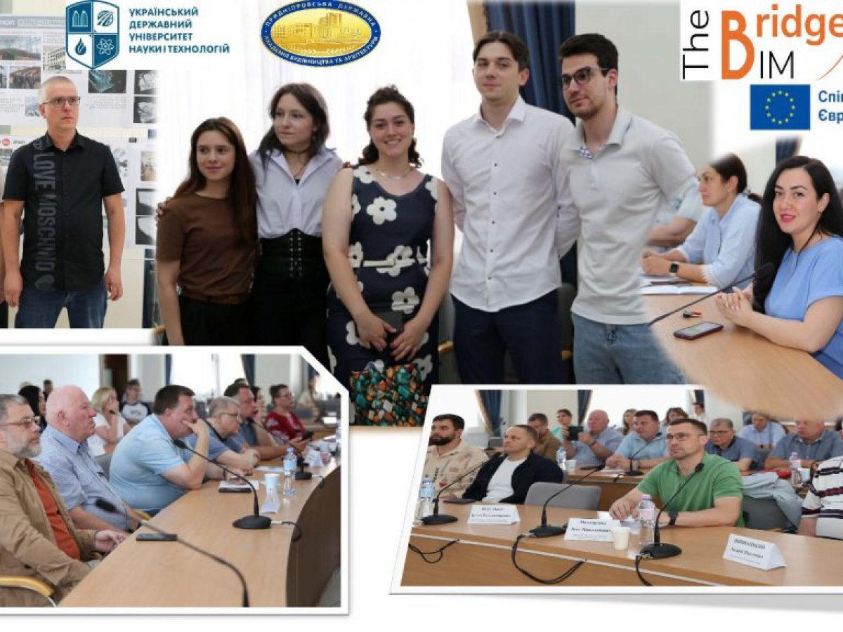 Успішний фініш студентського марафону – захист бакалаврського комплексного диплому!