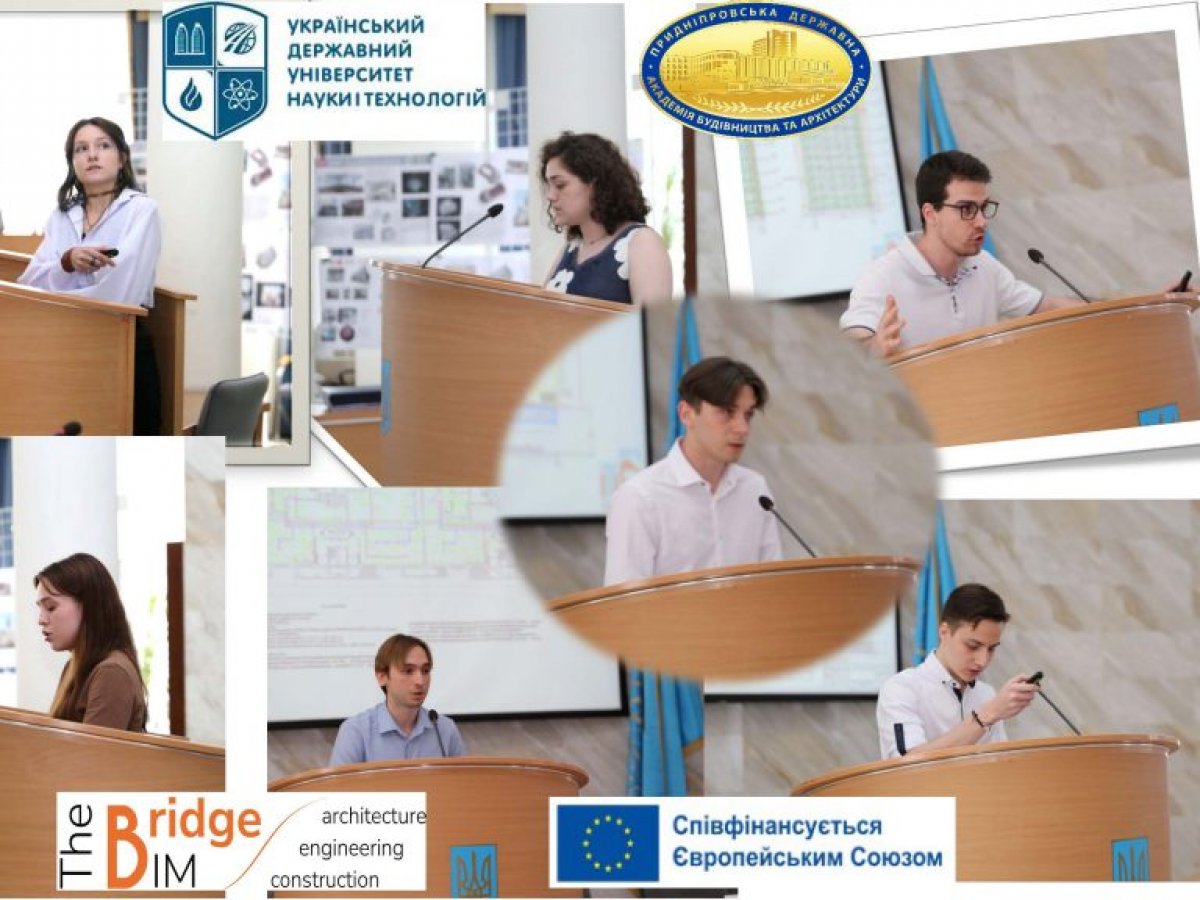 Успішний фініш студентського марафону – захист бакалаврського комплексного диплому!