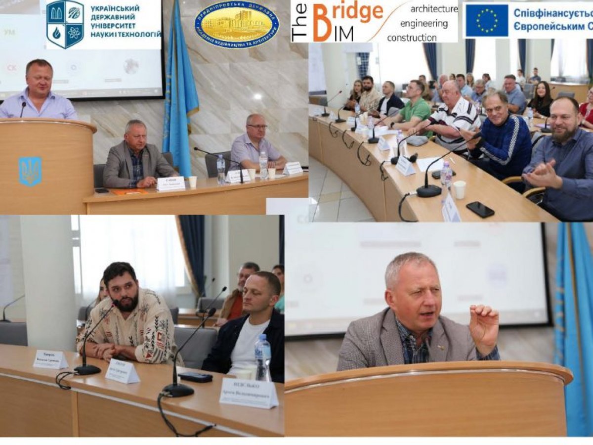 Успішний фініш студентського марафону – захист бакалаврського комплексного диплому!