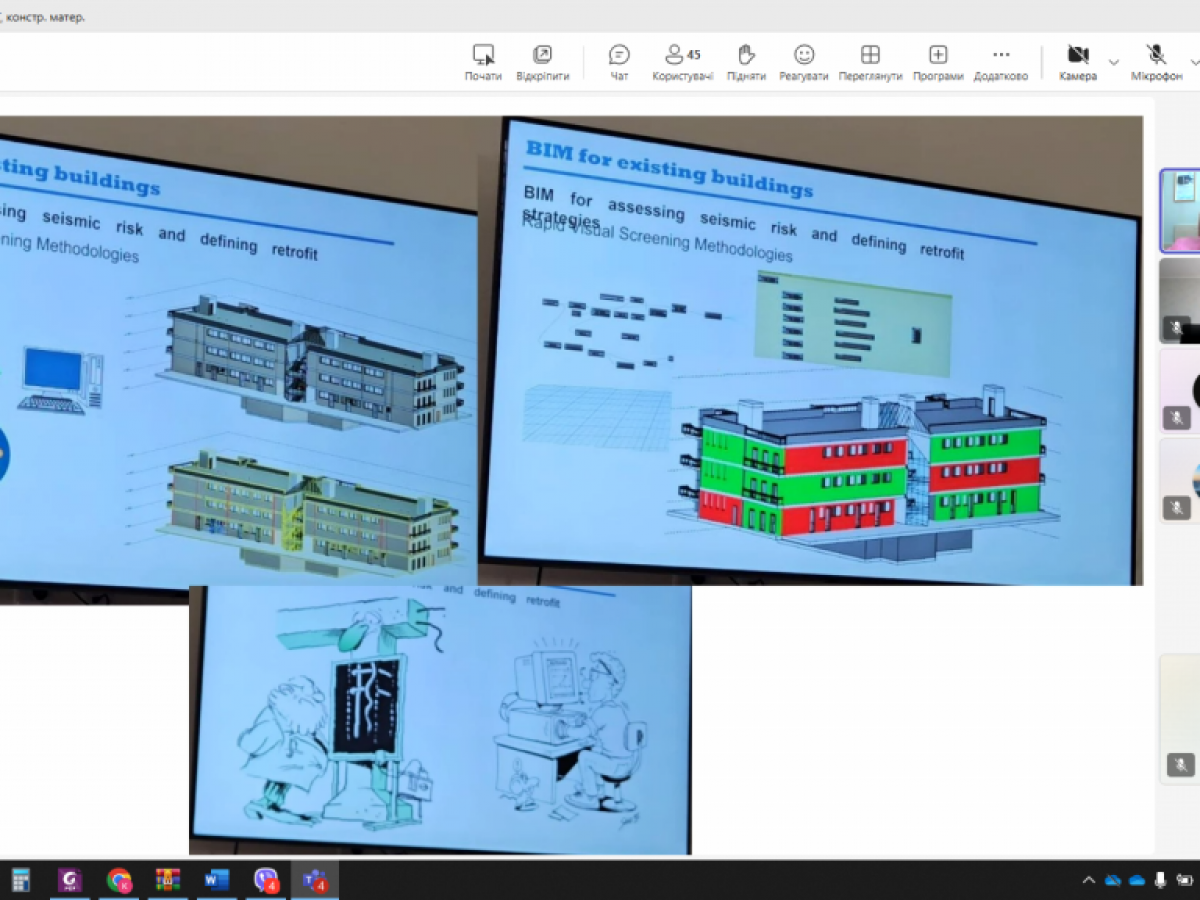Досвід отриманий в UNISANNIO у межах проекту «The BRIDGE»