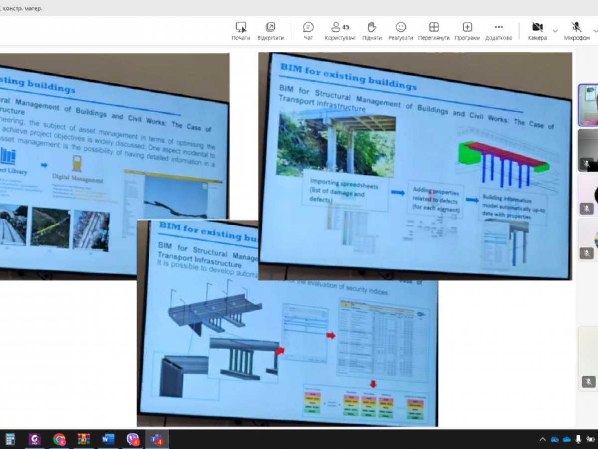 Досвід отриманий в UNISANNIO у межах проекту «The BRIDGE»