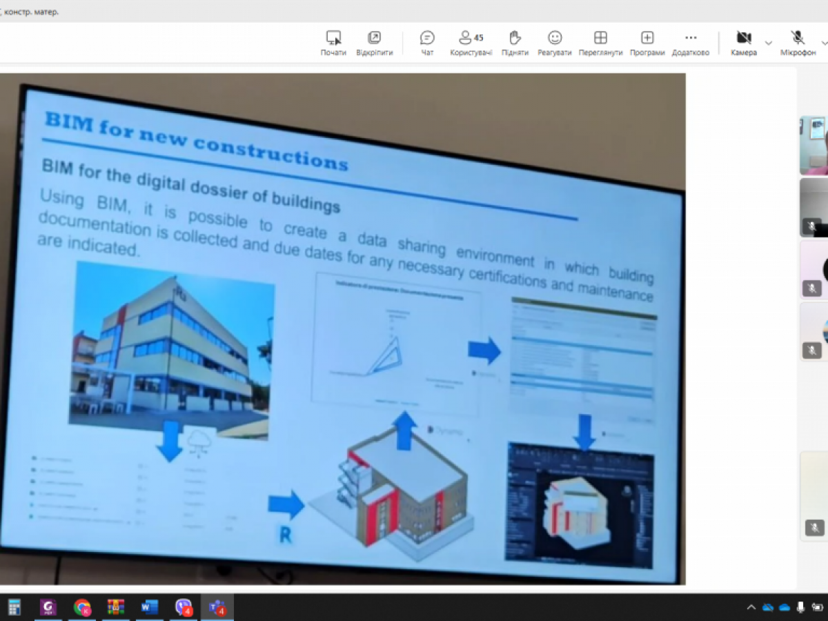 Досвід отриманий в UNISANNIO у межах проекту «The BRIDGE»