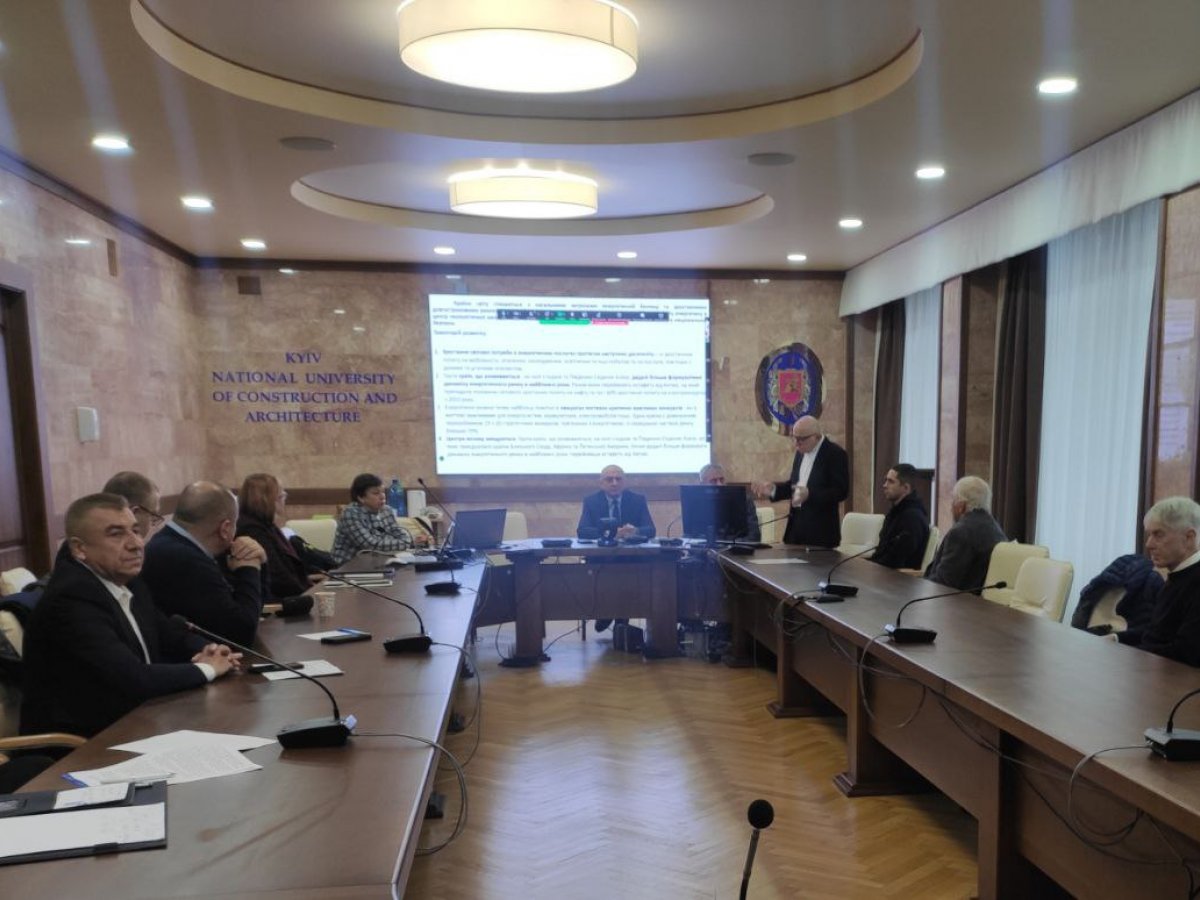 Результати vі міжнародної науково-практичної конференції «ERE-2025»