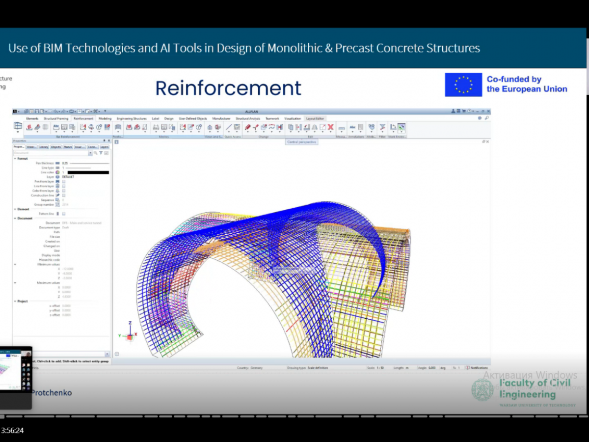 ТHE BRIDGE онлайн майстер класи з будівельно-інформаційного моделювання